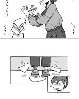 Read Dark Mode: A collection of short horror stories  8 Page 7 in English