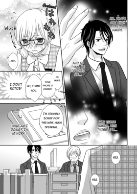 Read It All Started with a Sexy Interview  2 Page 4 in English