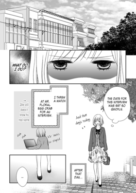 Read It All Started with a Sexy Interview  3 Page 1 in English