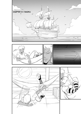 Read Grand Aura  3 Page 1 in English