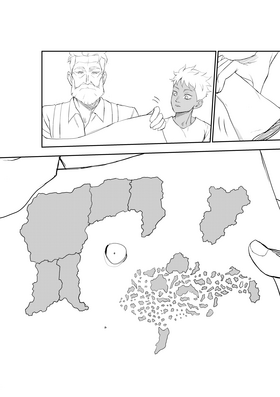 Read Grand Aura  3 Page 3 in English