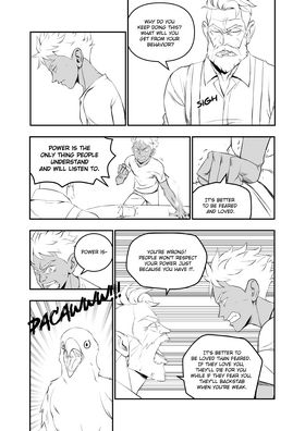 Read Grand Aura  2 Page 7 in English