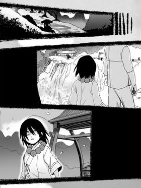 Read Nobody's Business  1 Page 4 in English