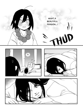 Read Nobody's Business  2 Page 3 in English