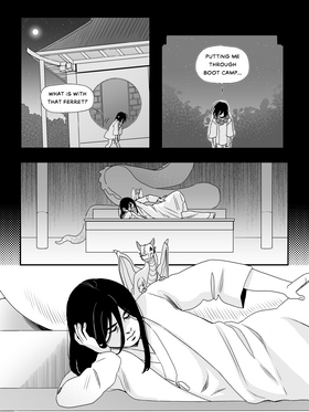 Read Nobody's Business  3 Page 7 in English