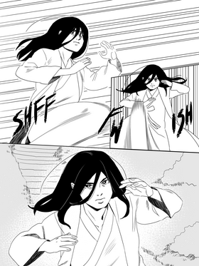 Read Nobody's Business  4 Page 2 in English