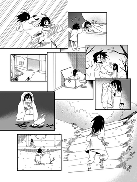 Read Nobody's Business  4 Page 9 in English