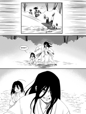 Read Nobody's Business  5 Page 10 in English