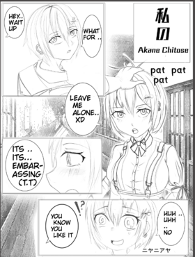 Read Death Of salvation school series  1 Page 4 in English