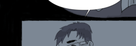 Read Thorny Ground  6 Page 7 in English