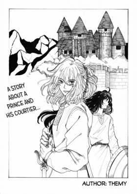 Read TeaRia   1 Page 1 in English