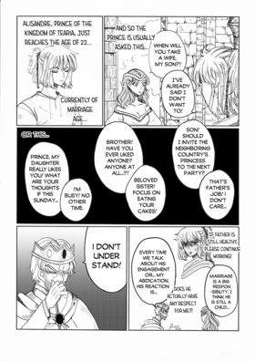 Read TeaRia   1 Page 2 in English