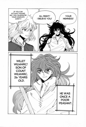 Read TeaRia   2 Page 1 in English