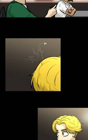 Read Motley Crew  17 Page 4 in English