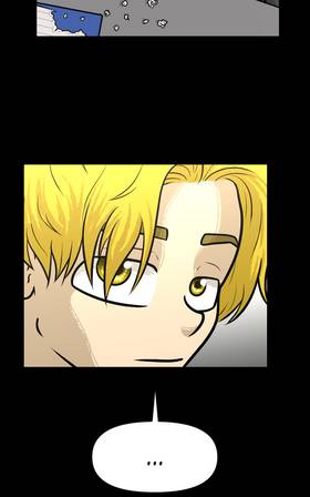 Read Motley Crew  17 Page 6 in English