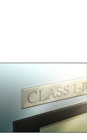 Read Motley Crew  23 Page 9 in English