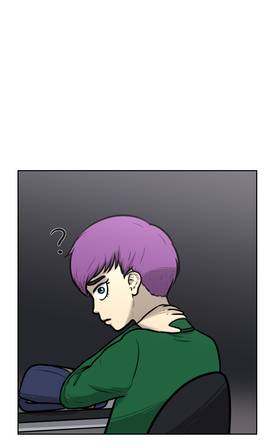 Read Motley Crew  24 Page 4 in English