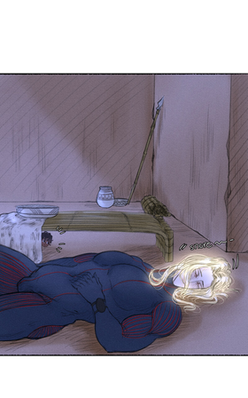 Read Golden Tears -The Solar Calf-  1 Page 3 in English