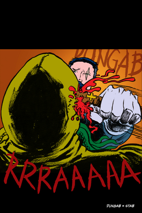 Read Zamora  3 Page 4 in English