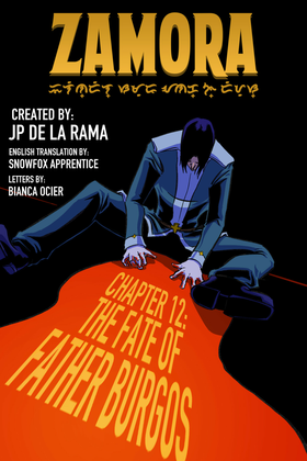 Read Zamora  12 Page 1 in English