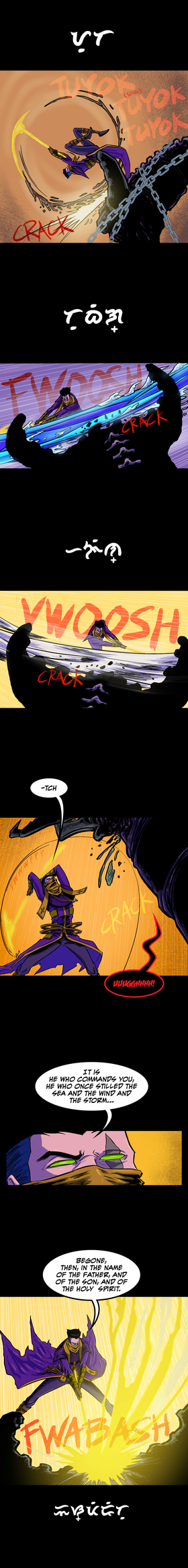 Read Zamora  23 Page 4 in English