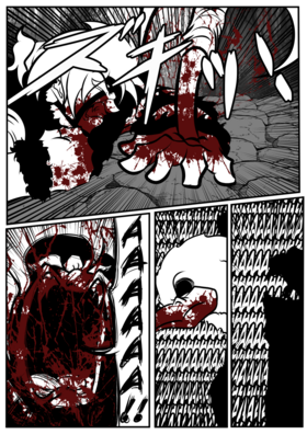 Read Shadows  19 Page 8 in English