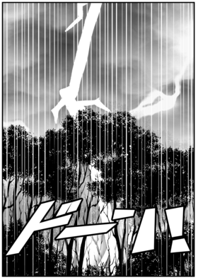 Read Shadows  20 Page 1 in English
