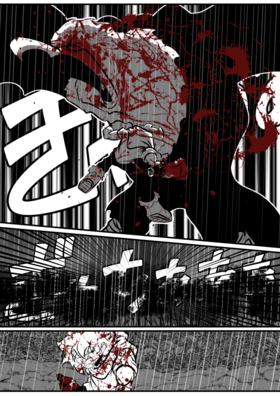 Read Shadows  20 Page 8 in English