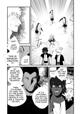 Read In This Darkened Land  11 Page 4 in English