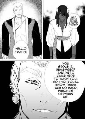 Read In This Darkened Land  12 Page 2 in English