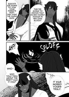 Read In This Darkened Land  12 Page 3 in English