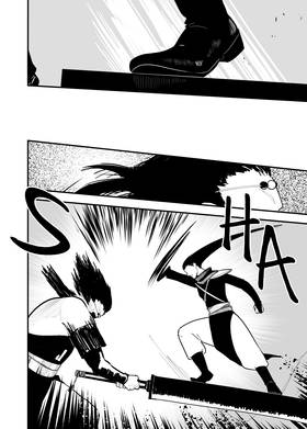 Read In This Darkened Land  13 Page 7 in English