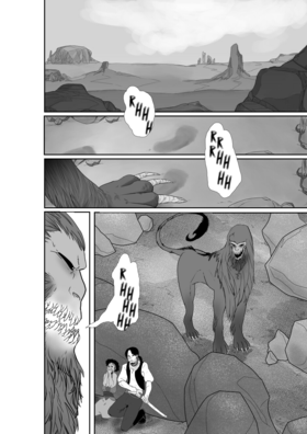 Read In This Darkened Land  1 Page 2 in English