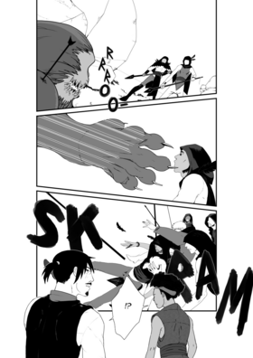 Read In This Darkened Land  1 Page 9 in English