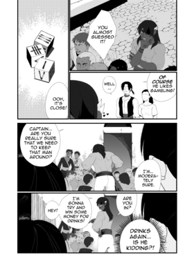 Read In This Darkened Land  3 Page 9 in English