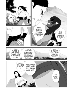 Read In This Darkened Land  4 Page 8 in English
