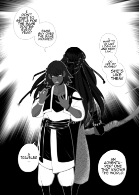 Read In This Darkened Land  5 Page 8 in English