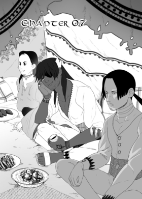 Read In This Darkened Land  7 Page 1 in English