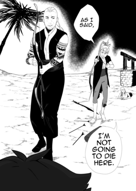 Read In This Darkened Land  7 Page 4 in English