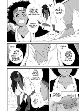 Read In This Darkened Land  8 Page 5 in English