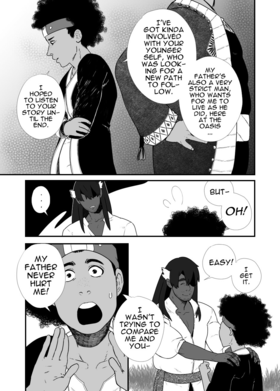 Read In This Darkened Land  8 Page 6 in English
