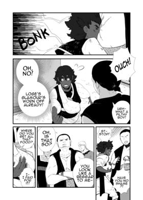 Read In This Darkened Land  9 Page 5 in English