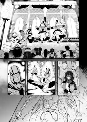Read In This Darkened Land  10 Page 1 in English
