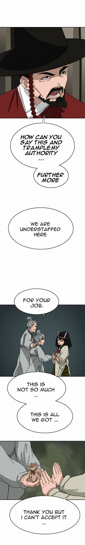 Read Ho dam I  4 Page 4 in English