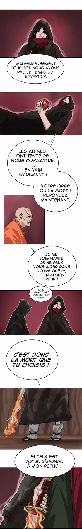 Read Ho dam I  2 Page 2 in French