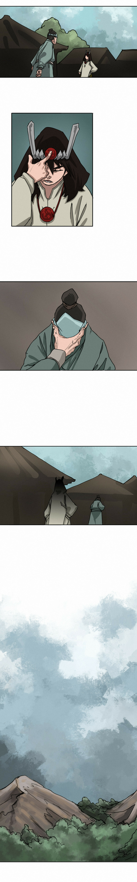 Read Ho dam I  5 Page 3 in English