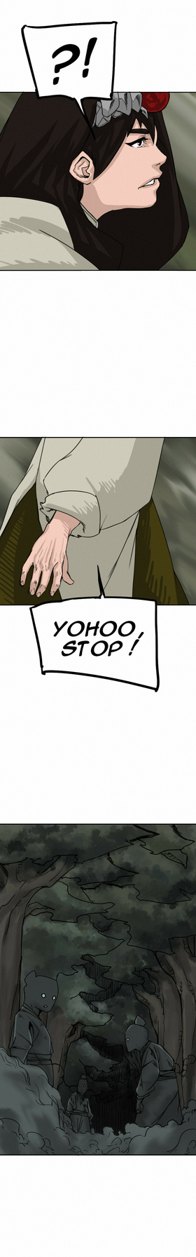 Read Ho dam I  7 Page 3 in French
