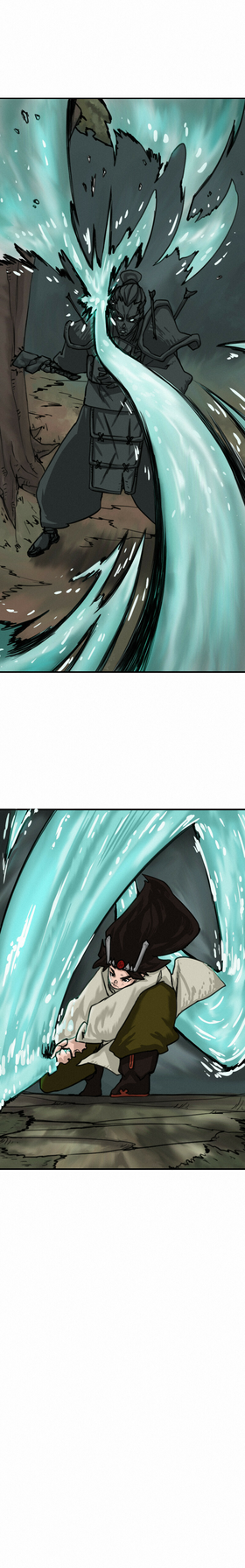 Read Ho dam I  9 Page 10 in English