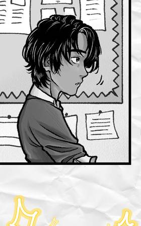 Read CRYSTAL CITY KILLERS  87 Page 10 in English