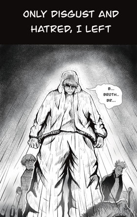 Read JUNKIE GENERATION  2 Page 4 in English